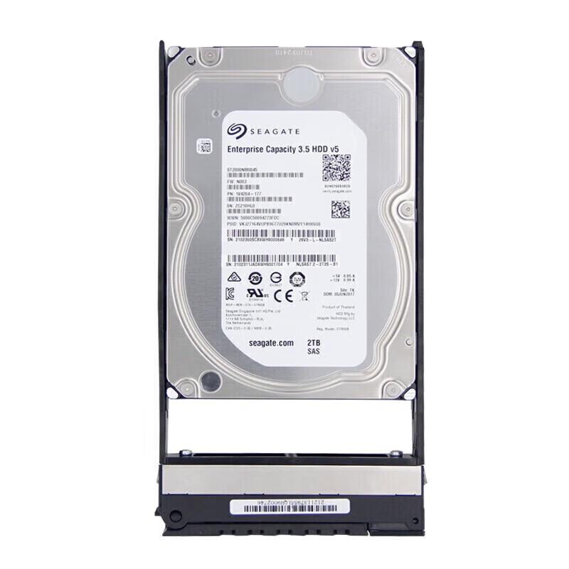 Huawei OceanStor 5110 V5 Enhanced Hard Drive (CN version)
