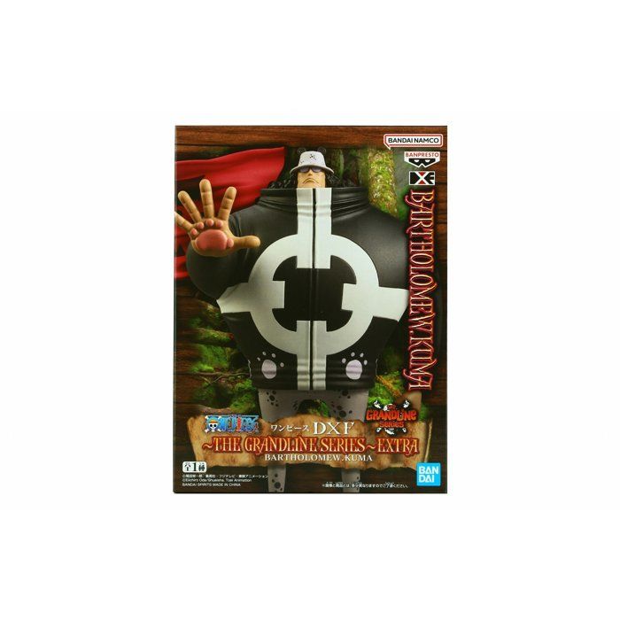 Figurine - BANDAI - Dxf The Grandline Series Extra - One Piece - noir/gris - Pose imposante