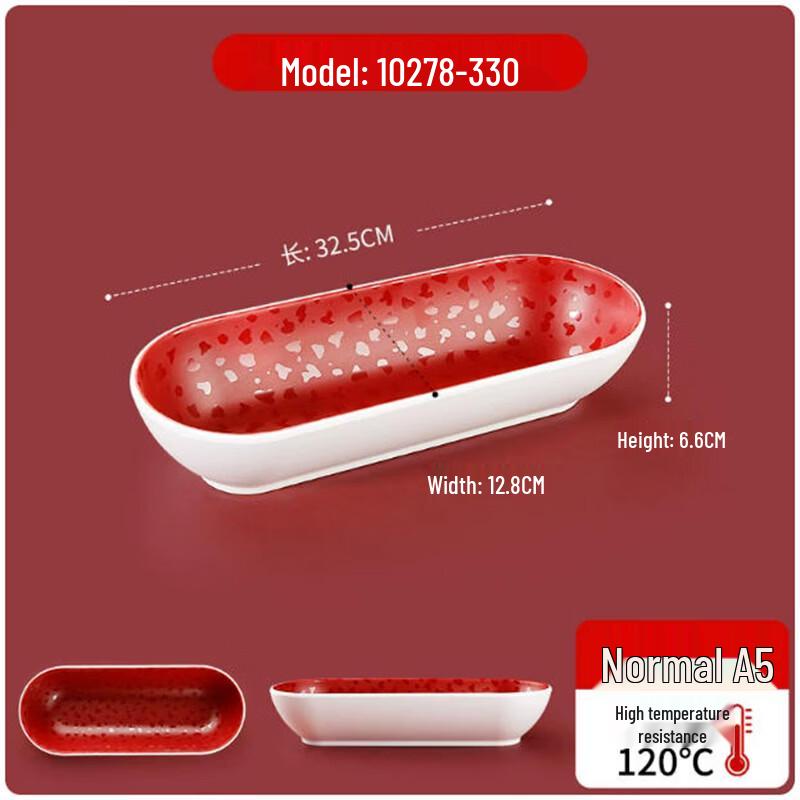 Sheci Oval Melamine Salad Serving Platter