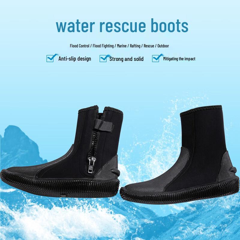 SANSHENG Water Rescue Boots