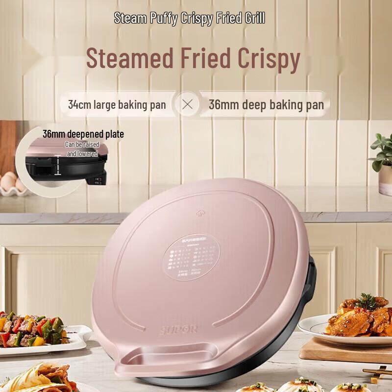 Supor Electric Griddle with Double-Sided Heating and 34cm Deep Pan CN plug (adapter included)