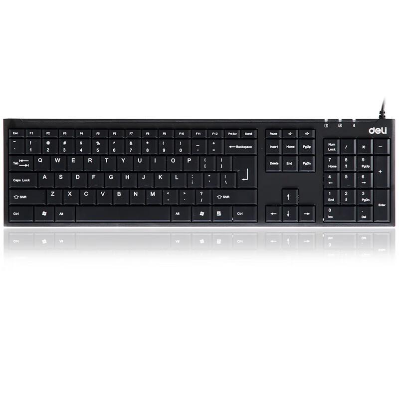Deli 3712 Wired Keyboard