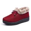 Winter Cotton Shoes Women's Flannel Surface Plus Velvet Thickening Warm Mother Shoes Tendon Bottom Non-slip