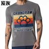 Soft For Unisex Summer Tshirt Oversized Grandpaw Paw Print Retro Design Cool Grandpa Style Trendy Unisex Tops Workout Tshirt