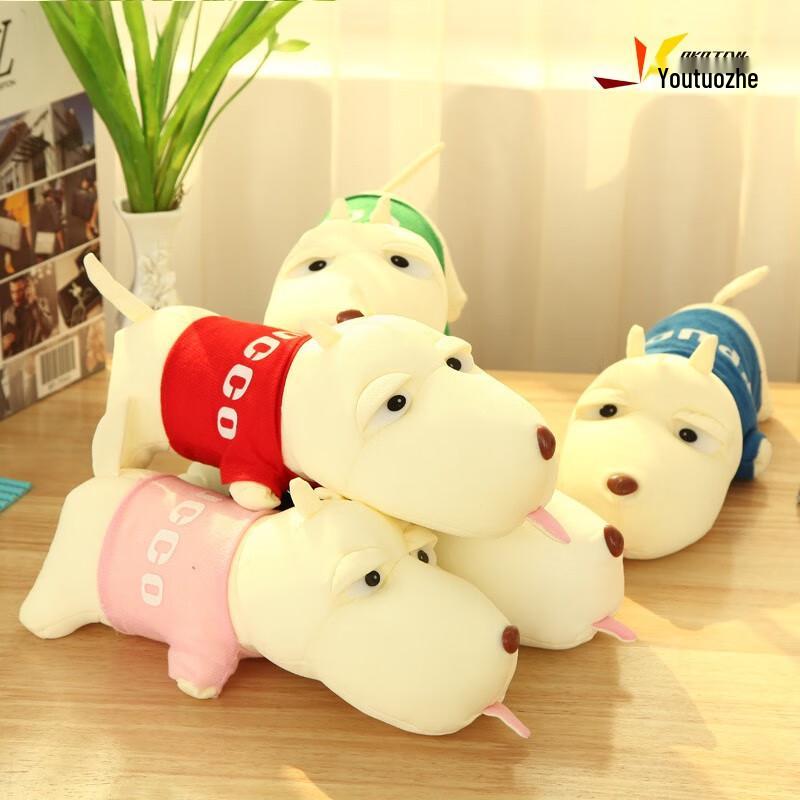 You Tuo Zhe YT-CZ013 Car Air Purifier