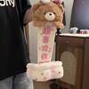 Qixi Festival Popular Pull Bear Cake Plush Toy Happy Birthday Pull Doll Doll Gift Girl Birthday