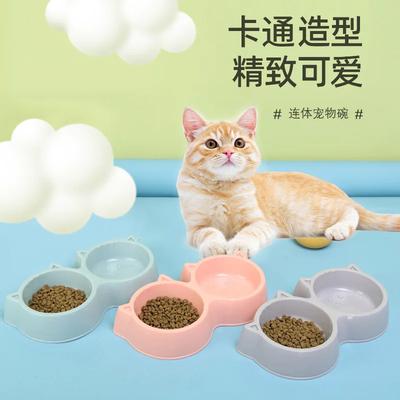 Kočky – Nádobí pro kočky