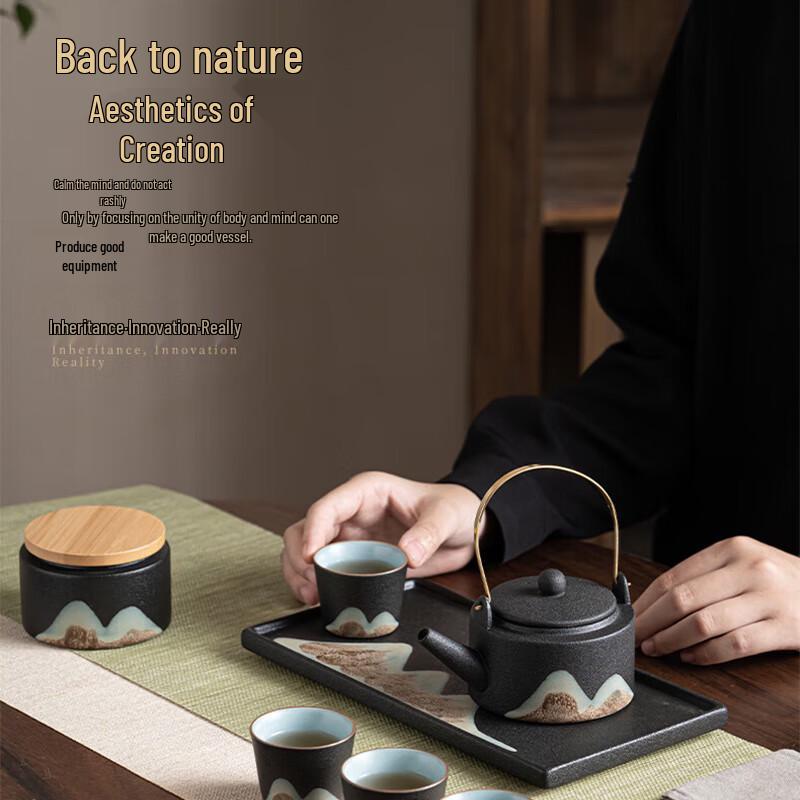 Sushi Ceramics Hand-Painted Landscape Tea Set