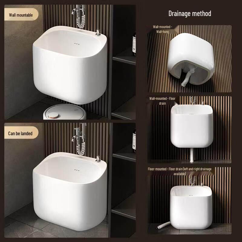 Wall-Mounted Utility Mop Sink