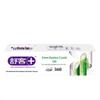 Saky Green Bamboo Crystal Salt Toothpaste