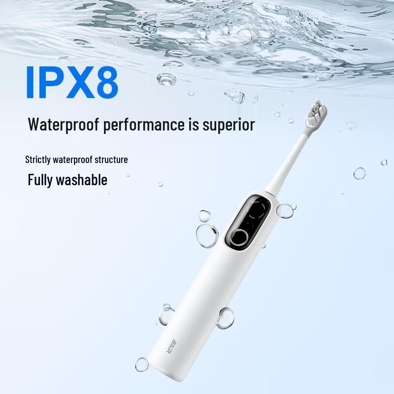 BAIR i7 Smart Sonic Electric Toothbrush with Sterilization
