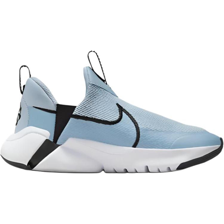 Nike Flex Plus 2 Light Armory Blue White Black (GS) Kinder Sneaker DV8999-402