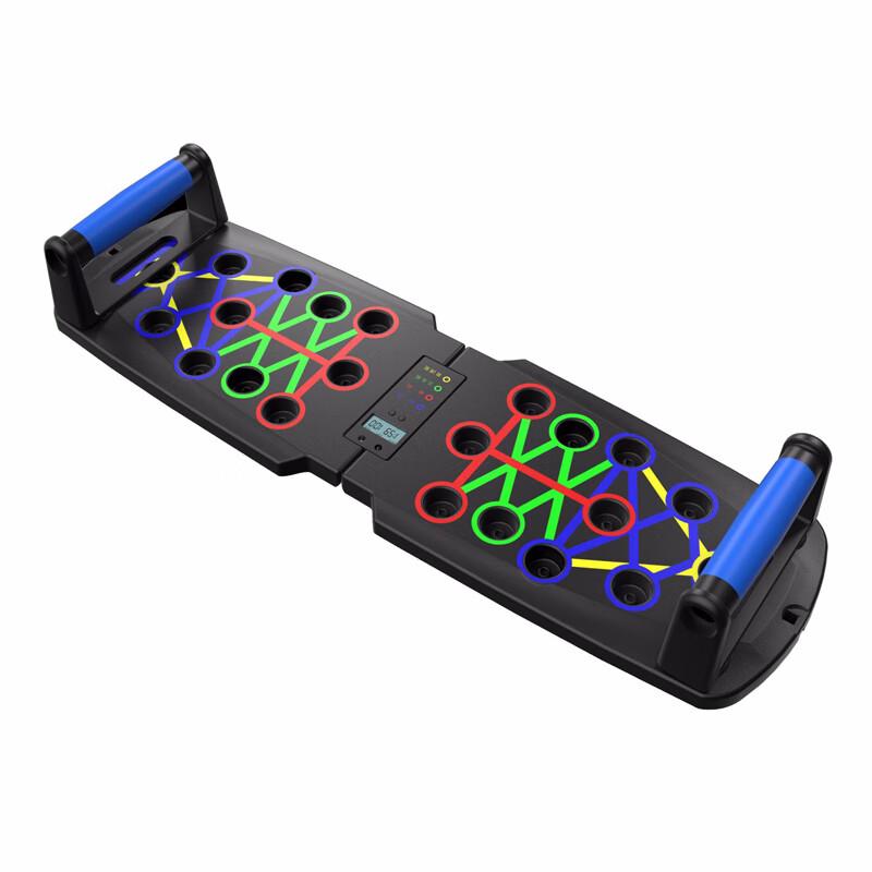 Tiemucheng Multi-functional Push-up Training Board