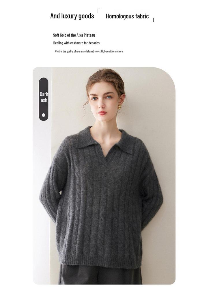 Women's Velvet Polo Collar Sweater: 75% Cashmere, 25% Mulberry Silk, Long Sleeve, Thin Knitted Style