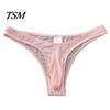 Men Thongs Briefs U Convex Breathable Elastic Transparent Ultra-soft Non-slip Low Rise Stretchy Underpants for Inner Wear