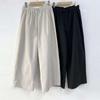 From Heart Cotton Cut Wide Banding Pants