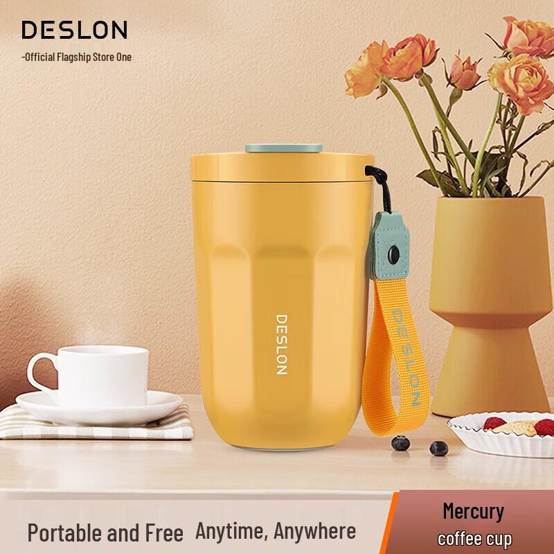Desilang Portable Insulated Coffee Mug