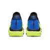 Nike Youth Hyper Royal DD0423-405