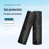 Yinggao Outdoor Multi-Purpose Sunshade Net