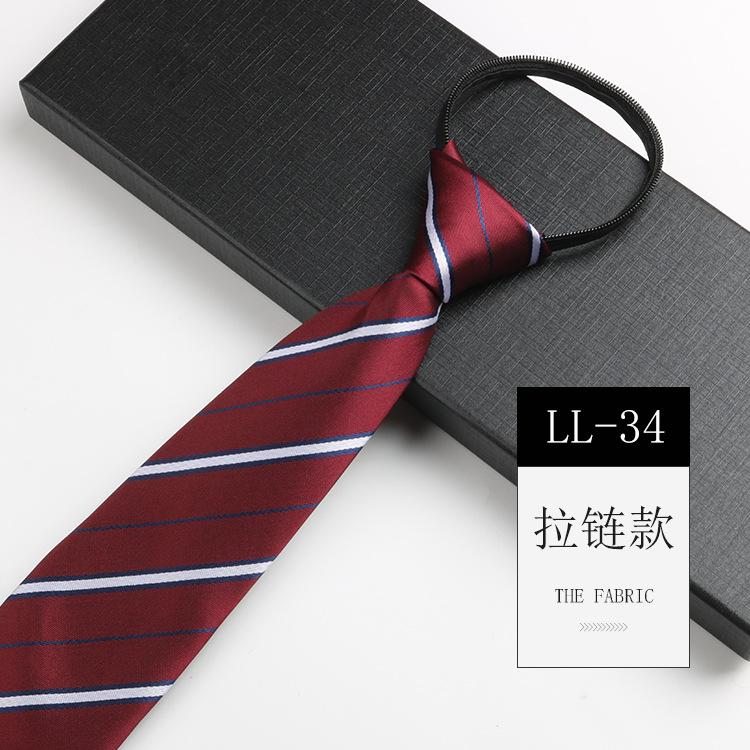 Tie Men'S, Business Zipper Work Security Shirt Striped Red Blue 8Cm Knot Free Easy To Pull