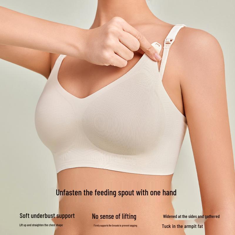Breathable Seamless Anti-Engorgement Nursing Bra