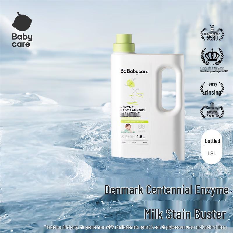 Babycare Enzyme Laundry Detergent