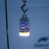 Naturehike Star-Glide Camping Lantern & Mosquito Zapper