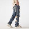 Original Super Fire Beggar Ripped Jeans Men's New Trendy Brand Loose Straight Summer Casual Hip Hop Punk Pants