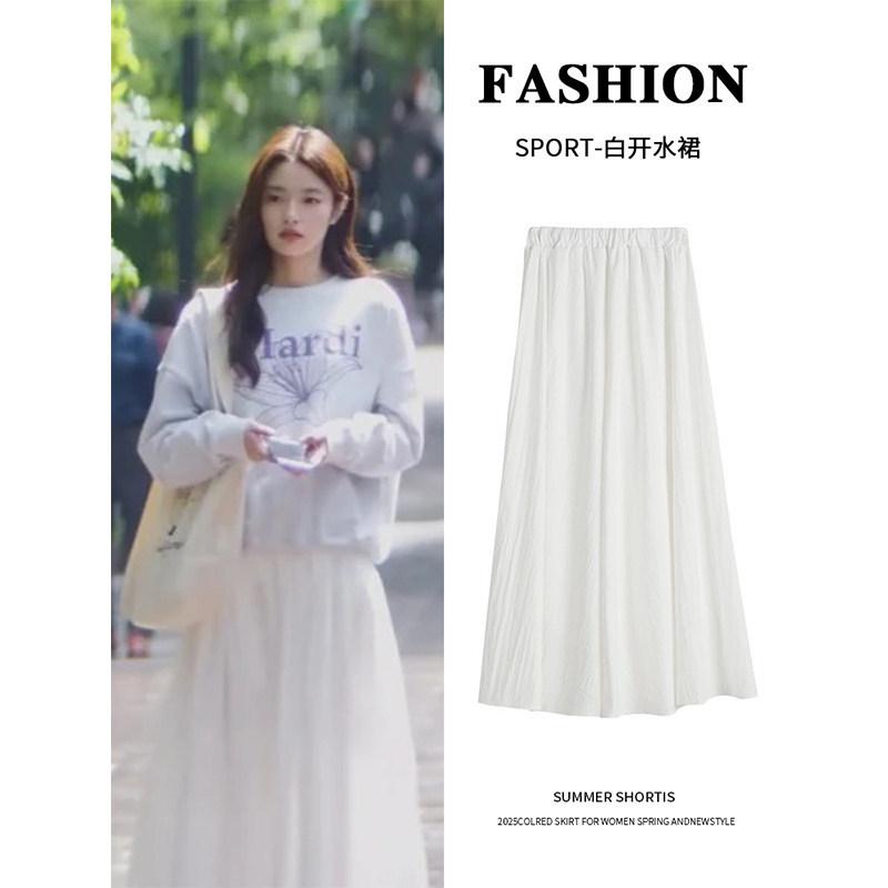 

White skirt for women s summer and autumn new high-waisted long skirt, early autumn Korean wear, small man looks great M