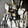 HGUC 1/144 RX-178 21st Century Real Type Limited Edition Gunpla Mecha Assembly Model Kit Mobile Suit Action Figure Boys Toy Gift