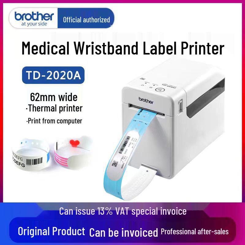 Brother TD-2020A Medical Wristband Printer for Hospital Bracelet Identification. TD-2020A