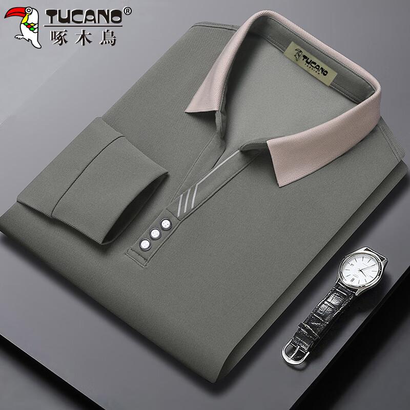 TUCANO Men s Long-Sleeve Business Casual Polo Shirt L