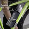 XTEP Instant Cooling Spray Sports Water Bottle