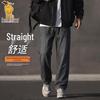 Paul Camel Men's Loose Straight Leg Casual Jeans