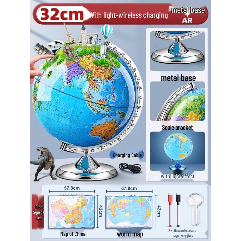 3D Magnetic Levitation Globe for Elementary and Junior High Students
