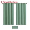 Contemporary Solid Color Curtains With Heavy Light Blockage For Bedroom And Lounge