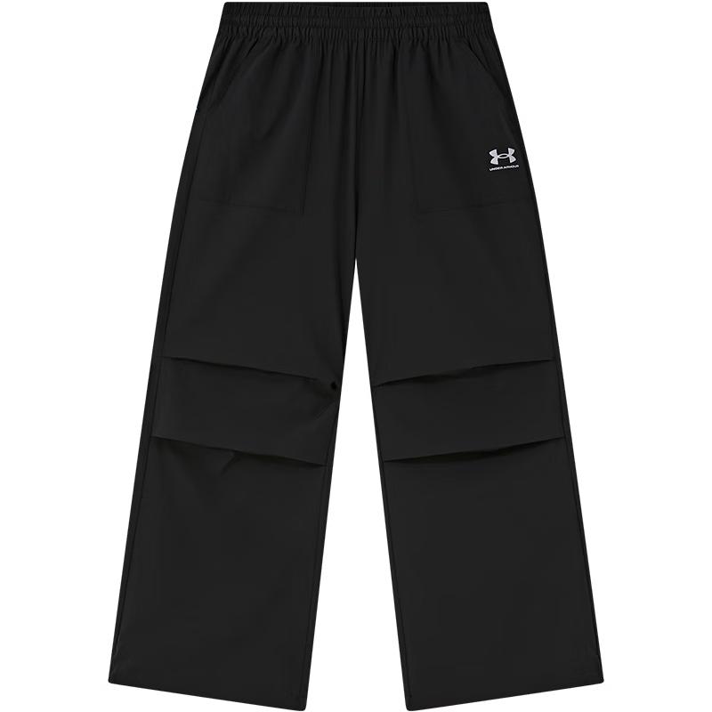 Under Armour Boys' Quick-Dry Training & Casual Pants
