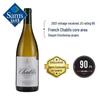Member's Mark Chablis Dry White Wine