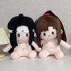 40cm Mo Dao Zu Shi Plush Doll Wei Wuxian Lan Wangji Cosplay Cute Soft Stuffed Toy Pillow For Anime Fans