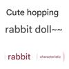 One Cute (Sound & Jump) Rabbit Doll (2AA Batteries)