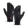 Windproof Waterproof Winter Cycling & Skiing Gloves - Non-slip, Warm Protection for Men & Women