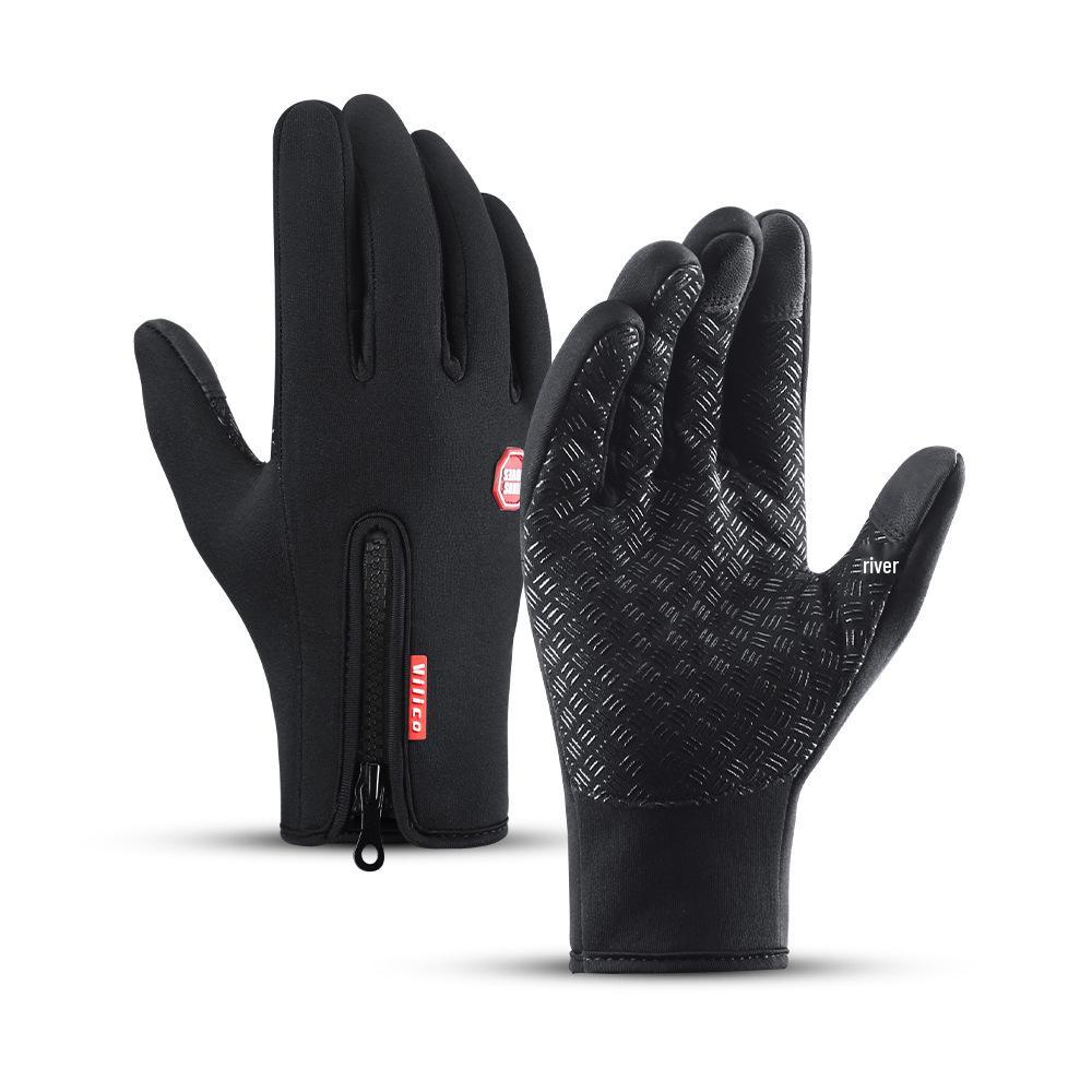 Windproof Waterproof Winter Cycling & Skiing Gloves - Non-slip, Warm Protection for Men & Women