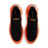 Nike Scarpe da ginnastica da uomo Uplift SC Nero/Arancio Totale/Nero IB2765-004