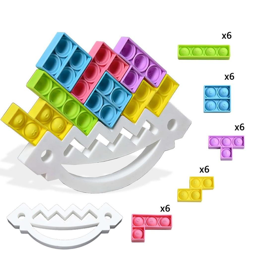 Silicone Kids Stacking Blocks With Balance Fun For Parentchild Play