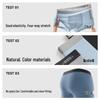 Semir Men's 7A Antibacterial Cotton Boxer Briefs