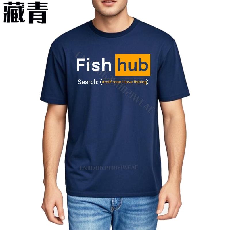 Unisexs T Shirt Streetwear Everyday Tees Fishhub Search Small Unisex I Workout Summer Tshirt New Arrived Soft Cotton Teeshirt Dai