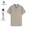 U.S. POLO ASSN. Men's Short Sleeve Polo Shirt
