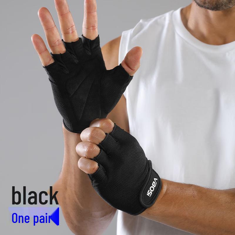 Dingbai Breathable Cycling Half-Finger Sports Gloves