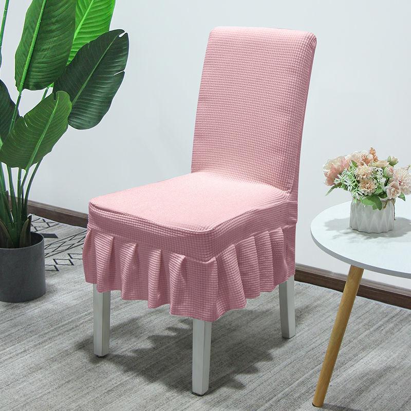 Thickened Chair Cover, Stool Cover, Elastic Chair Back, Universal Household Integrated Dining Table, Chair Cover, Simple