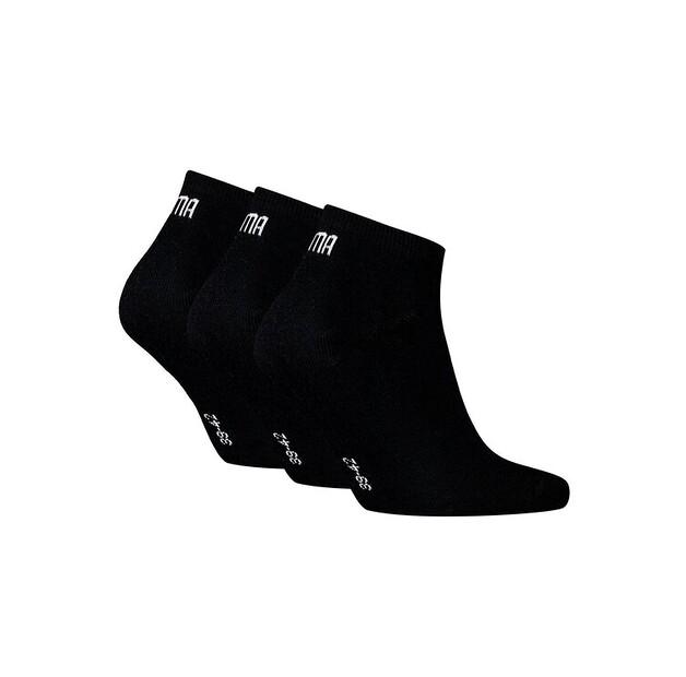 Носки короткие Puma 28986